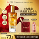 歐萊雅奇煥潤發(fā)護發(fā)精油小金瓶100ml免洗滋養女護理【熱門(mén)商品】