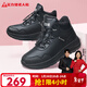 足力健中老年冬季戶(hù)外散步加絨加厚石墨烯保暖鞋2493205J 黑色 42 