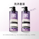 夏伯雅蓮依蘭香雪松精油沐浴露666g保濕洗浴套裝學(xué)生男女留香ALPAALIN 依蘭花沐浴露+同款香洗發(fā)水666g