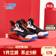 特步童鞋兒童掣風(fēng)2.0快速系帶旋轉扣籃球鞋 黑/狀元紅/特步白 35