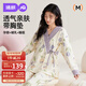 婧麒（JOYNCLEON）月子服秋冬孕產(chǎn)婦哺乳睡衣懷孕期斜襟喂奶家居服 XXL Jyz176323