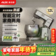 奧克斯（AUX）家商兩用廚師機12L揉面機多功能和面機臺式攪拌機全自動(dòng)打蛋器奶油機2000W功率快速出膜SC-617EC