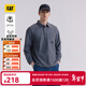 卡特（CAT）襯衫男士戶(hù)外半開(kāi)領(lǐng)防水防曬POLO衫襯衣25新品CO1SHW29881 灰色 L