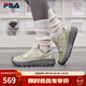斐樂(lè )（FILA）楊冪同款官方女鞋TREK 2運動(dòng)鞋山系休閑老爹鞋 冬日白/霾綠色-WG 37.5
