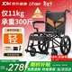迪護手動(dòng)輪椅輕便折疊老人專(zhuān)用出行旅行手推車(chē)可折疊便攜式老年人小型