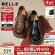 百麗（Belle）復古皮帶扣牛皮樂(lè )福鞋女2026春新商場(chǎng)同款厚底樂(lè )福鞋F2M1DAM6預售 黑色 36