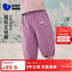 迷你巴拉（minibala）男女童寶寶棉褲2025冬新品兒童保暖夾棉褲子柔軟親膚長(cháng)褲