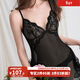好奇蜜斯【卡婭】性感蕾絲吊帶少女感睡裙女法式純欲超薄約會(huì )睡裙家居服 黑松露 M