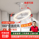 led風(fēng)扇燈餐廳燈臥室帶燈電扇e27螺口燈泡廚房風(fēng)扇衛生間廁所吊扇 萬(wàn)向五葉/三色遙控+水晶燈罩 【強風(fēng)力薦】