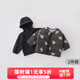 巴厘小豬兒童夾棉外套三合一男童棉衣秋冬加厚保暖寶寶搖粒絨上衣女童棉服 咩咩得意 【兩件裝】 90