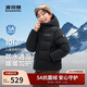 波司登25年冬羽絨服鴨絨男女兒童5A抗菌合體短款加厚防寒連帽外套