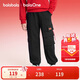 巴拉巴拉【balaOne】童裝男童春秋加絨慢跑褲紅色新年拜年服長(cháng)褲