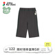 jnby by JNBY新款江南布衣嬰童七分褲喇叭休閑25春男女童嬰兒YP2E11690 021/炭灰 90 cm