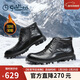 金利來(lái)（Goldlion）男靴正裝棉靴商務(wù)厚底靴子加絨保暖牛皮鞋G580340323AAR黑色41