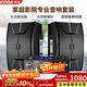 科達KD100會(huì )議室音響設備全套裝家庭影院KTV音樂(lè )學(xué)校培訓系統藍牙功放麥克風(fēng)一體機壁掛音箱