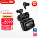 JBL TOUR PRO 3真無(wú)線(xiàn)藍牙耳機智能觸屏主動(dòng)降噪商務(wù)艙3代入耳式新年禮物蘋(píng)果華為通用2.4雙模 黑色