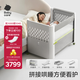 babycare嬰兒床可折疊床0-3歲寶寶床便攜式拼接移動(dòng)多功能嬰兒床 萊斯維斯