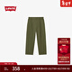 Levi's【商場(chǎng)同款】李維斯25年新款男士美式休閑工裝褲003HV 綠色 L