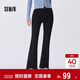 森馬（Semir）森柔牛仔|牛仔褲女做舊長(cháng)褲秋ins顯腿長(cháng)喇叭褲港風(fēng)103524124005A