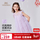 英氏（YEEHOO）女童連衣裙兒童裙子夏季清涼網(wǎng)紗公主裙夏裝新款優(yōu)雅透氣中大童裝 鳶尾花園-紫色 【純棉內襯】 150