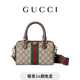 GUCCI古馳Ophidia系列小號波士頓包[新款][禮物] 米色和深棕色 均碼