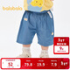 巴拉巴拉男童短褲嬰兒休閑褲夏裝時(shí)尚寬松萌200224110104