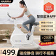 汗馬 【銷(xiāo)量過(guò)萬(wàn)】 家用動(dòng)感單車(chē)靜音運動(dòng)減肥器材健身車(chē)室內腳踏車(chē) 智能藍牙游戲APP+物磁雙阻+車(chē)架加粗【白】