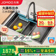 九牧（JOMOO）不銹鋼魔法師廚房水槽大單槽洗菜盆飛雨瀑布槽78*48抽拉龍頭06388