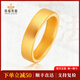 凱福珠寶 黃金戒指 古法寬面黃金足金Au999實(shí)心光面?；勰信喕榻Y婚戒指 15號：約12.56g（以實(shí)際克重）