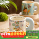 飛遇星星人聯(lián)名 【棉花糖】杯子陶瓷馬克杯550ml實(shí)用精致女生日禮物