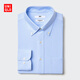 優(yōu)衣庫男裝高性能修身防皺條紋針織襯衫/長(cháng)袖襯衣482406 478066 482406/63天藍色 M