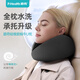 碧荷（P.Health）u型枕護頸枕脖枕可水洗旅行便攜飛機高鐵汽車(chē)頭枕辦公室午睡枕 [全枕水洗|硅橡膠內芯]深霧灰+收納袋