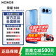 榮耀500 超級標準版 手機榮耀  2億人像全能實(shí)況 青海湖電池 學(xué)生 新款拍照手機 5G手機 肖戰同款 海藍寶 12GB+256GB 官方標配【國補15%+豪禮6選2】