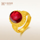 中鑫珠寶生日禮物花絲合成紅寶石黃金戒指女款鴿子蛋燈泡足金指環(huán)首飾 金重10.09克