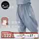 nest designs潘通限定系列寶寶牛油果防蚊褲兒童褲子夏季寬松哈倫 月夕藍（防蚊褲） 90 （建議身高80-92cm）