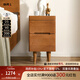 聯(lián)邦（LANDBOND）實(shí)木超窄長(cháng)床頭柜小戶(hù)型客廳沙發(fā)邊幾收納柜櫻桃木床邊柜移動(dòng)茶幾 CG7641云帆床頭柜（0.3米）