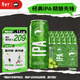 鵝島（Goose Island）IPA精釀啤酒經(jīng)典500ml*18聽(tīng)整箱裝百威集團京東自營(yíng)新年送禮
