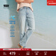 Levi's李維斯25年新款男士美式復古541寬松錐形淺色牛仔褲 淺藍色 32 (32)