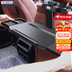 時(shí)本車(chē)載小桌板后排折疊餐桌汽車(chē)后座電腦支架辦公桌子多功能閱讀寫(xiě)字 車(chē)載小桌板