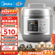 美的（Midea）電壓力鍋沸騰濃香高壓鍋家用商用大容量智能預約煲湯3-8人高壓電飯煲年貨好物 60秒快排速排壓 6L 316L母嬰級內膽