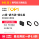 耐司（NiSi）富士x100 uv鏡 黑柔濾鏡 偏振鏡 nd減光鏡柔焦濾鏡套裝適用于富士X100vi F T S微單數碼相機濾鏡 富士X100 磁吸黑色套裝