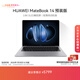 華為MateBook 14 店鋪預裝Windows版 輕薄筆記本電腦 2.8K OLED觸控屏 酷睿UItra5 16G 1T 深空灰