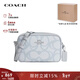 蔻馳（COACH）【品牌直供】女包小號Jamie相機包單肩斜挎包禮物新年情人節禮物 霧霾藍