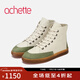 achette雅氏5RV2 彩色相拼高幫休閑鞋系帶平底女鞋 10/C3-香草白/海草綠 38