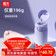 富光保溫杯女士帶吸管兒童水杯316不銹鋼高顏值便攜孕婦產(chǎn)婦成人杯子 瑤池紫【雙蓋-吸管+直飲】 300ml