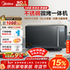 美的（Midea）微碳系列微波爐家用微烤一體機不銹鋼內膽一級能效平板25升解凍解熱PC23M8