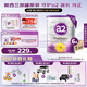 a2奶粉 紫白金A2蛋白嬰幼兒配方牛奶粉1段(0-6月)900g 6罐箱裝