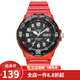 卡西歐(CASIO)學(xué)生運動(dòng)手表男 簡(jiǎn)約防水兒童表日期星期樹(shù)脂皮帶手表 MRW-200HC-4B