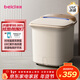 蓓慈(beici)殺菌泡腳桶全自動(dòng)足浴盆電動(dòng)按摩洗腳盆恒溫加熱家用深桶送媽媽生日禮物 Z5Pro（紫外線(xiàn)殺菌+炫酷氛圍燈+漏保開(kāi)關(guān)）