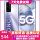 榮耀30 30Pro 二手5G手機 麒麟990旗艦芯片 全面屏拍照游戲手機 【榮耀30Pro】鈦空銀 8GB+128GB（贈3c認證套裝） 99新